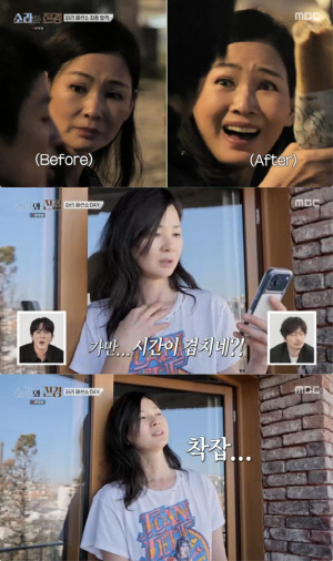 이소라, 파리서 겹경사 터졌다...패션쇼·캠페인 동시 러브콜 "연락 안 올 줄" (소라와진경)