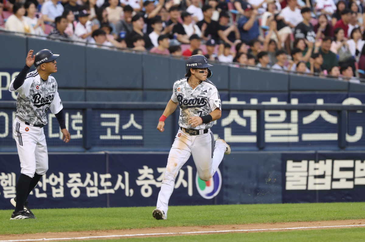 사진제공=두산 베어스