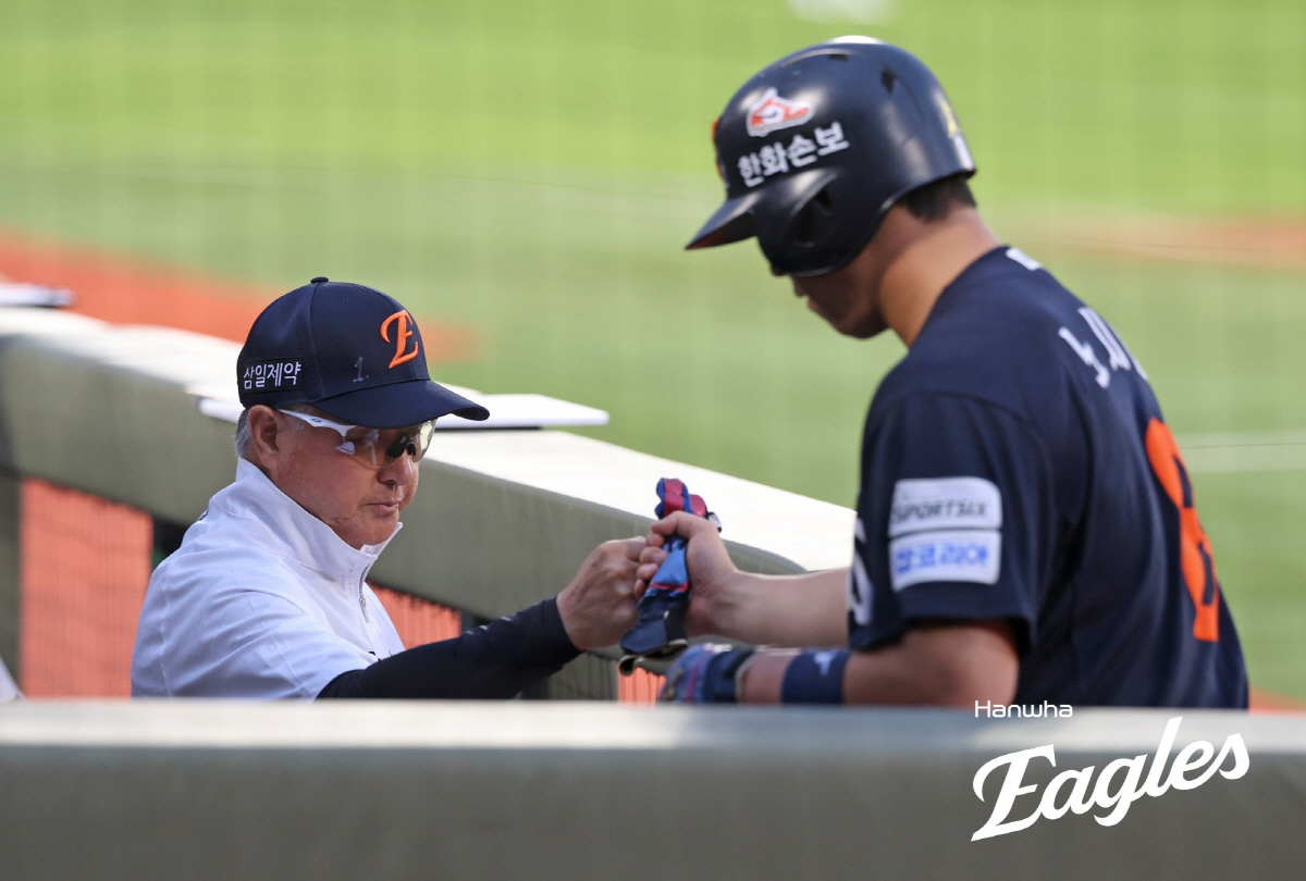 사진제공=한화 이글스