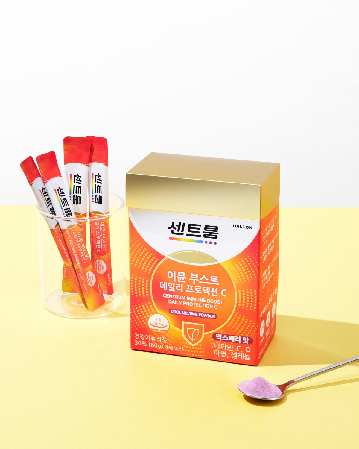 ◇'센트룸 이뮨 부스트 데일리 프로텍션 C'. 사진제공=헤일리온