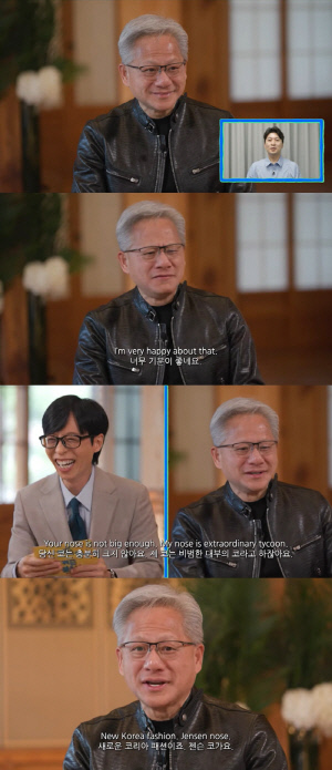 젠슨 황 “유재석 코, 충분히 크지 않다” 면전서 관상 지적 현장 발칵