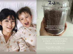 사유리, 아들맘 쉽지 않네…개미 한 가득 가져온 젠에 멘붕 "일 터졌다"