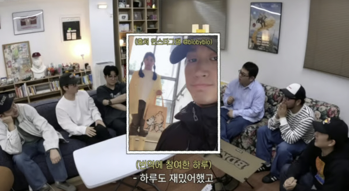 '타블로 딸' 하루, 문과 DNA 대박났네…'5세대 탑티어' 라이즈 타이틀곡 단독 작사[SC이슈]