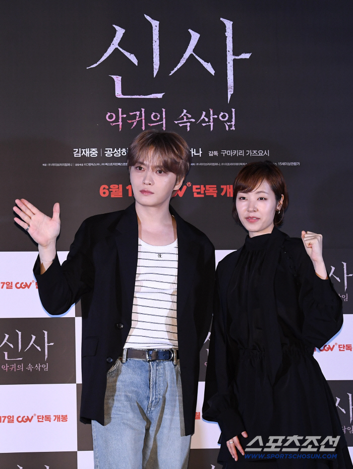 [SC현장] "가수·연기 병행? 쉽진 않지만"…'신사: 악귀의 속삭임' 김재중 표 박수무당 어떨까(종합)