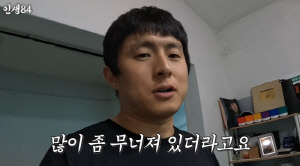 기안84, 퇴사 직원에 위로금 이어 또 통 큰 지원 "몸 많이 무너져..살 빼면 300만원"