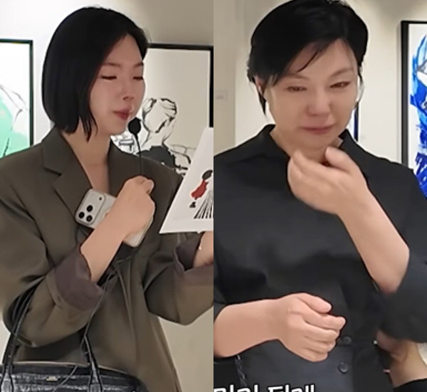 '윤남기♥' 이다은, 재혼 후 철들었나..母에 눈물의 편지 "키워준 마음 이제야 알아"