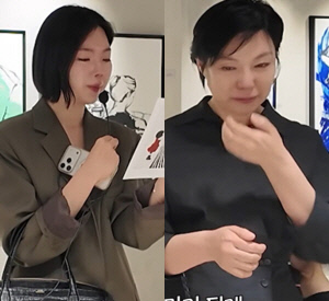 '윤남기♥' 이다은, 재혼 후 철들었나..母에 눈물의 편지 "키워준 마음 이제야 알아"