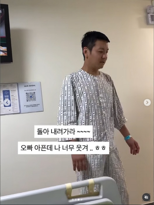 요로결석 정성호, 결국 수술대 오른다 “돌이 두 개였다”