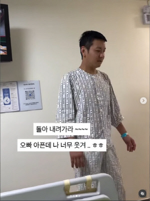 요로결석 정성호, 결국 수술대 오른다 “돌이 두 개였다”