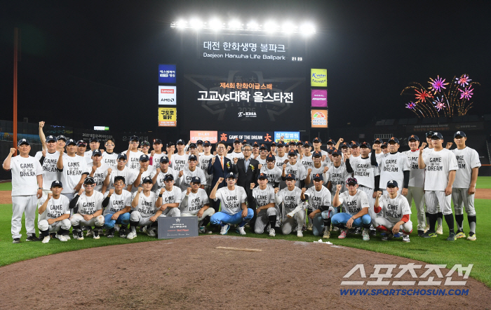 'MVP 박근서·하현승 강속구 폭발' 올해는 동생이 이겼다…고교 올스타, 대학 올스타에 6-4 승리 