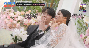 "진짜 왕자♥공주였네" 김환희♥최민우, 술·물도 없이 '빗속 계단'서 3시간 대화..러브스토리 공개