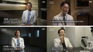 보툴리눔 톡신 '아름다움의 역설'…대한피부외과학회, 안전한 시술 문화 강조