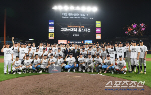 '한미일 스카우트' 총출동, 이보다 완벽한 아마축제 있을까…한화가 선물한 특별한 시간