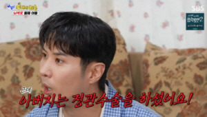 김지석 "정관수술한 父, 출장 다녀왔는데 母 임신"...1만분의 1 뚫은 '동생 탄생' 비화