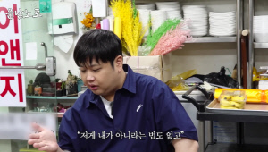 윤남노, 빚 6억 쏟아 첫 가게 오픈했는데 "월세 못내 폐업, 내 미래같아 불안"(스튜디오슬램)