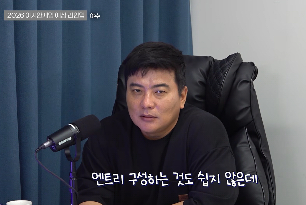 사진캡처=유튜브 채널 '김태균'