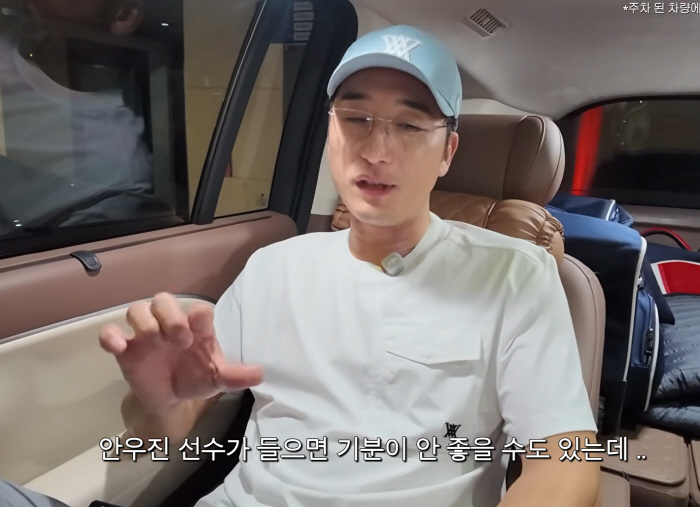 이택근, 친정 키움에 쓴소리 폭탄…"1군은 무조건 이겨야하는 전쟁터, 선수 몸관리 해주는 곳 아냐"