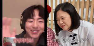 김숙, 박천휴에 반했다…'230평 주택'으로 플러팅 "너무 잘생겼어, 제주도 집 네 거야"