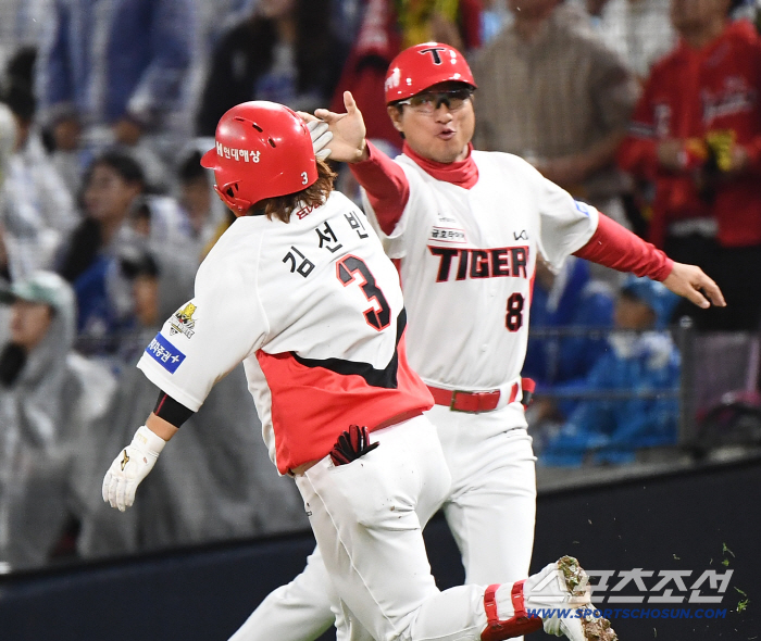 2024년 KS 1차전, 김선빈의 홈런성 3루타는 아웃이어야 했다...서호철-박용근 사례가 아웃이라면