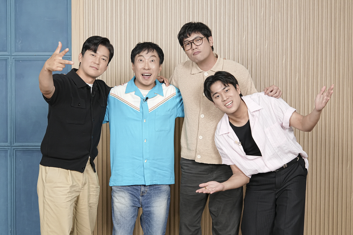 김대호, 박명수, 최다니엘, 이무진(왼쪽부터).사진제공=MBC에브리원 '위대한 가이드3'
