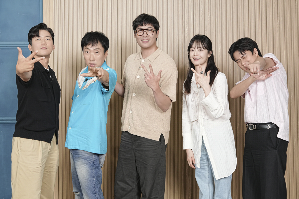 김대호, 박명수, 최다니엘, 전소민, 이무진(왼쪽부터).사진제공=MBC에브리원 '위대한 가이드3'