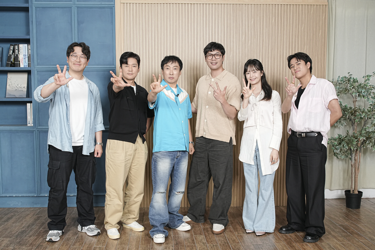 우탁우 PD, 김대호, 박명수, 최다니엘, 전소민, 이무진(왼쪽부터). 사진제공=MBC에브리원 '위대한 가이드3'
