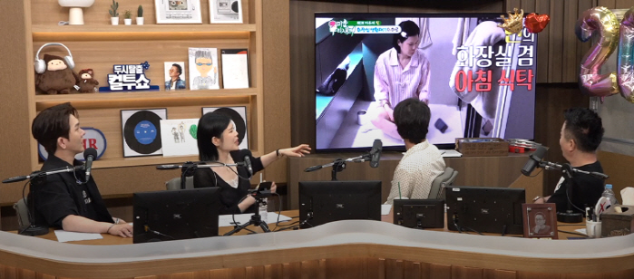린, 이혼후 화장실서 생활하는 이유 "넓은 집 공황올 것 같아, 좁아서 편안해"(컬투쇼)