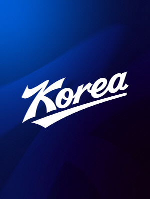 [오피셜]야구 국가대표 로고 18년만에 바뀌었다…KBO 신규 BI 발표