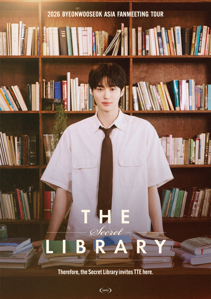 변우석, 2년만에 다시 팬들 곁으로..팬미팅 투어 'The Secret Library' 개최 亞팬들 들썩