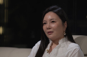 피해는 연예인뿐만이 아니었다…노동부, 차가원 '원헌드레드' 전수조사 착수