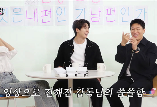 진선규, 결국 솔직한 심경 터졌다…"'극한직업' 밟고 올라선 '왕사남'"