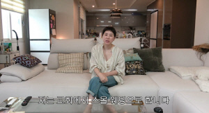 '재혼' 서인영, ♥최지훈과 교회서 스몰웨딩 "첫 결혼 때 1억 꽃장식..필요 없더라"