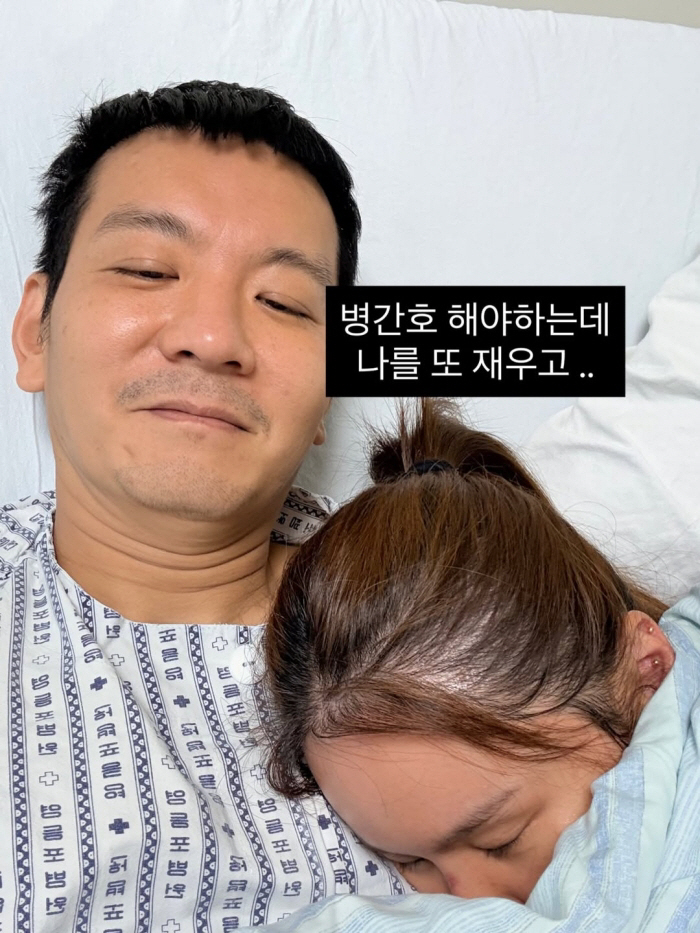 "수술 중 돌멩이 3개 발견" 정성호, 극심한 통증에 응급실行→요로결석 치료 후 회복 근황