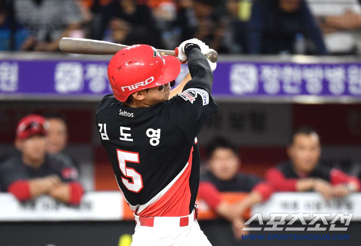 9일 대전 한화생명볼파크에서 열린 한화와 KIA의 경기. 4회 3점 홈런을 날린 KIA 김도영. 대전=송정헌 기자 songs@sportschosun.com/2026.06.09/