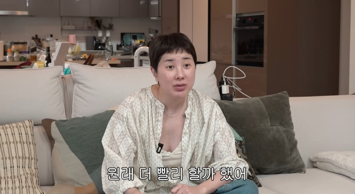 '6세 연상♥' 서인영 "더 일찍 결혼하려 했다"..재혼 미룬 이유
