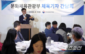 '2002 월드컵 페이지' 만든 최휘영 문체부 장관의 홍명보호 예상 성적... "체코전 D-2, 태극전사 향한 국민적 응원 필요한 때!"