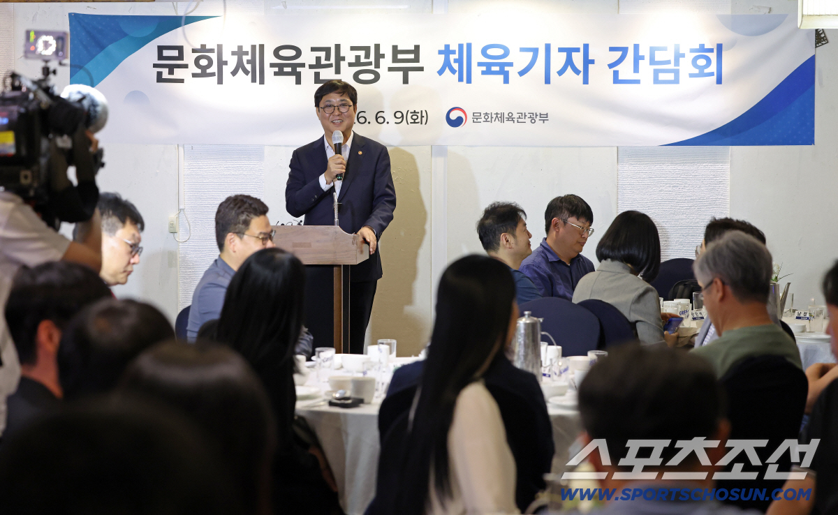 '2002 월드컵 페이지' 만든 최휘영 문체부 장관의 홍명보호 예상 성적... "체코전 D-2, 태극전사 향한 국민적 응원 필요한 때!"