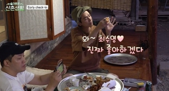 정경호 “수영 없인 나도 없다”고 했는데…14년 커플 결별에 전국민 안타까움