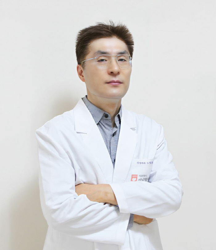 노정호 과장