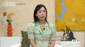 정정아, 생활고 속 母 암 진단→자책.."보험금으로 빚 갚아 다행이라 생각"