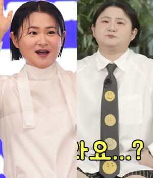 "살 쪘다고 응원받는" 김신영, 13년 유지한 44kg..6주 만에 무너졌다