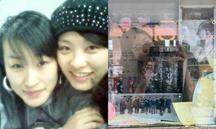 Shim Jin-hwa's Tearful Friendship with the Late Kim Hyung Eun... Visits Columbarium to Pay Tribute for 19th Year