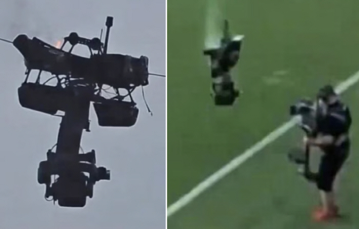 A broadcast camera caught fire at 20 meters above the ground and crashed onto a soccer field, causing a scare