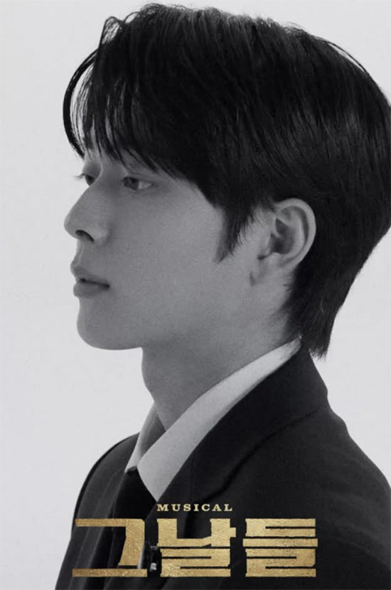 유선호 인기 얼마나 많길래…소속사 "출퇴근길 기다리지 말아달라" 당부