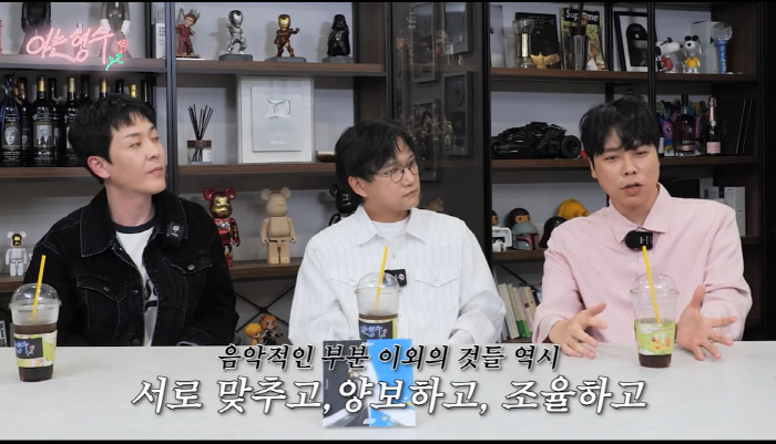 스윗소로우, 성진환 탈퇴 심경 "충격 받고 2년 날려, 새 멤버 영입 포기"