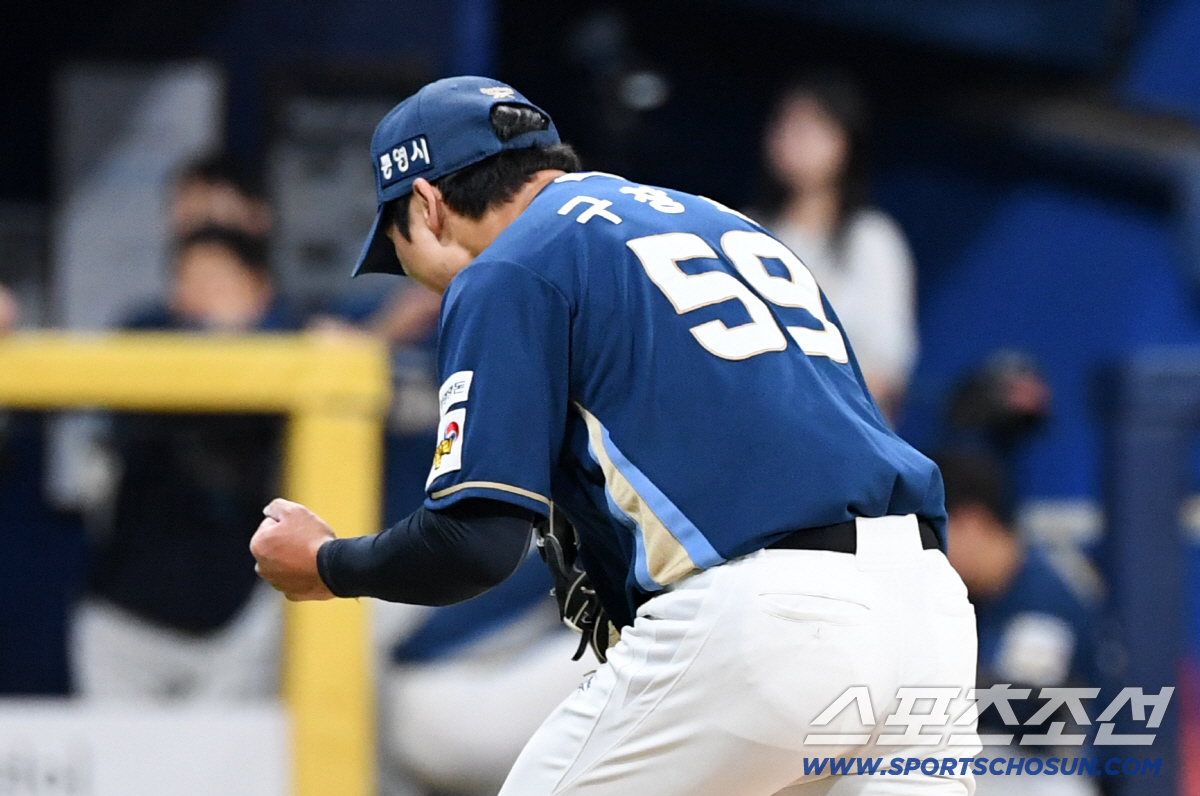 10일 서울 고척스카이돔에서 열린 키움과 NC의 경기. 3회말 2사 2,3루 키움 히우라와 11구 승부 끝 삼진으로 이닝을 마친 NC 선발 구창모가 포효하고 있다. 고척=박재만 기자 pjm@sportschosun.com/2026.06.10/