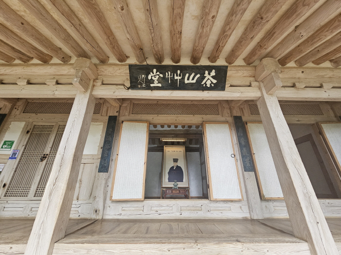 ◇Dasan Chodang is where Jeong Yak-yong spent 11 years of his 18-year exile and left behind many works, including Admonitions on Governing the People.