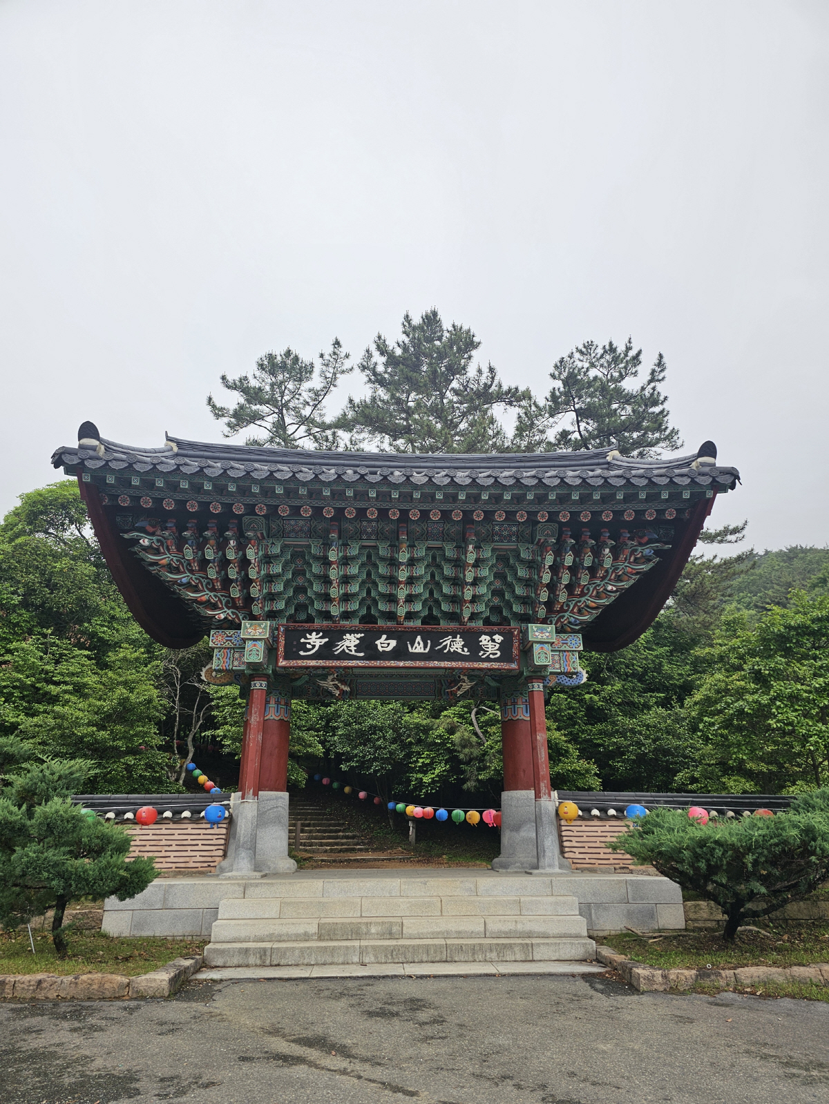 ◇백련사는 다산초당 인근에 있는 곳이다. 트레킹 코스를 따라 걷거나, 차량을 이용해 쉽게 도착할 수 있다. 사진=김세형