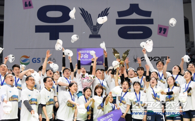 '역대급' 우승 주역이 물통을 나른다고?…단양에서 재확인한 GS칼텍스 진짜 무기