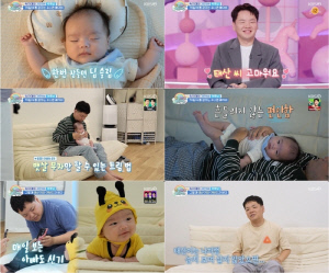 곽튜브, 싱크로율 100% 붕어빵 아들 공개.."생후 76일 차인데 통잠" ('슈돌')